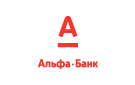 Банк Альфа-Банк в Новочеремшанске